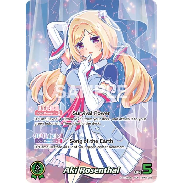 Image for Aki Rosenthal (OUR) (hBP01-003) (BP01E) - hololive OFFICIAL CARD GAME