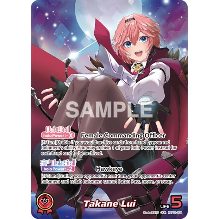 Image for Takane Lui (OUR) (hBP01-005) (BP01E) - hololive OFFICIAL CARD GAME