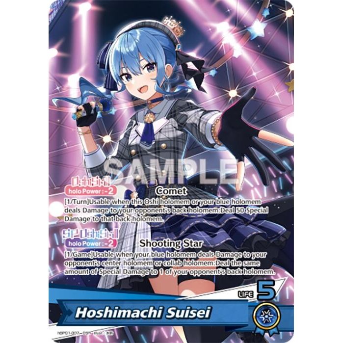 Image for Hoshimachi Suisei (OSR) (hBP01-007) (BP01E) - hololive OFFICIAL CARD GAME