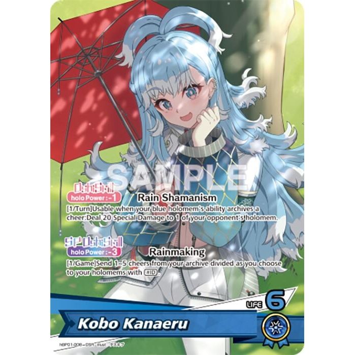 Image for Kobo Kanaeru (OSR) (hBP01-008) (BP01E) - hololive OFFICIAL CARD GAME