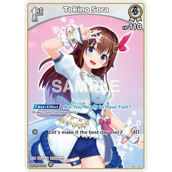 Image for Tokino Sora (U) (hBP01-022) (BP01E) - hololive OFFICIAL CARD GAME