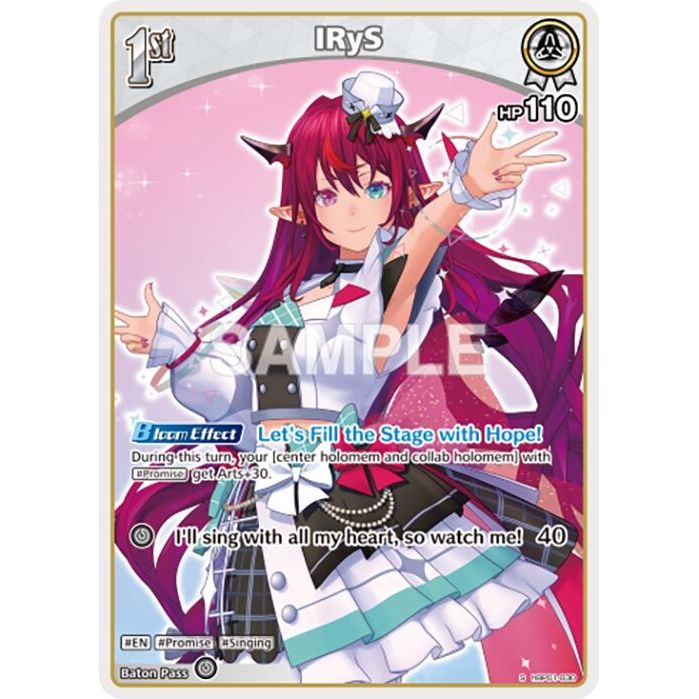 Image for IRyS (S) (hBP01-030) (hBP01-030) (BP01E) - hololive OFFICIAL CARD GAME