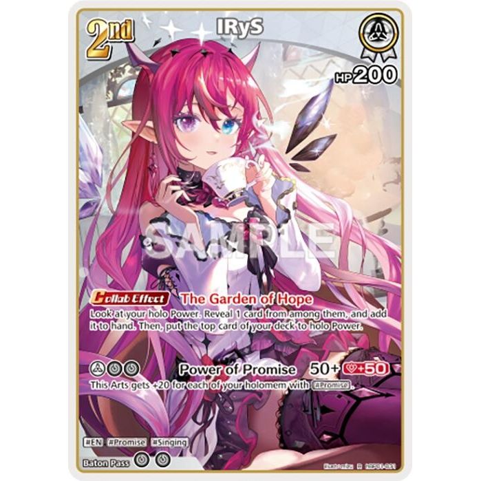 Image for IRyS (R) (hBP01-031) (BP01E) - hololive OFFICIAL CARD GAME