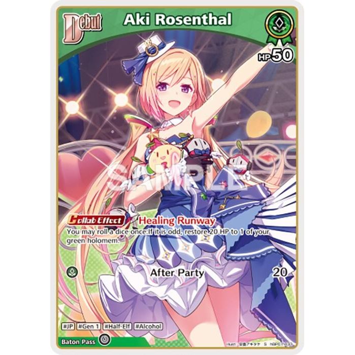 Image for Aki Rosenthal (S) (hBP01-033) (hBP01-033) (BP01E) - hololive OFFICIAL CARD GAME