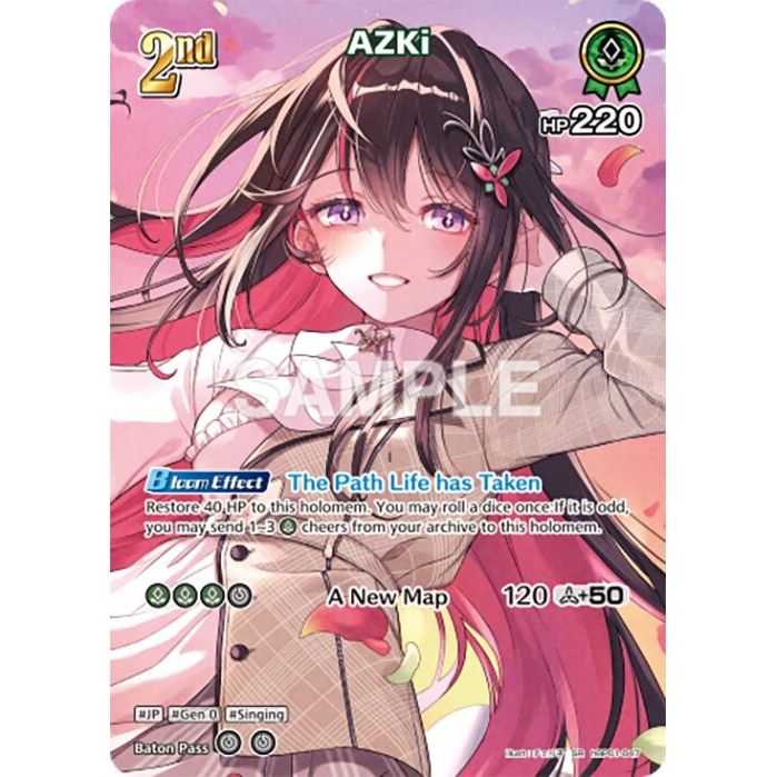 Image for AZKi (SR) (hBP01-047) (BP01E) - hololive OFFICIAL CARD GAME