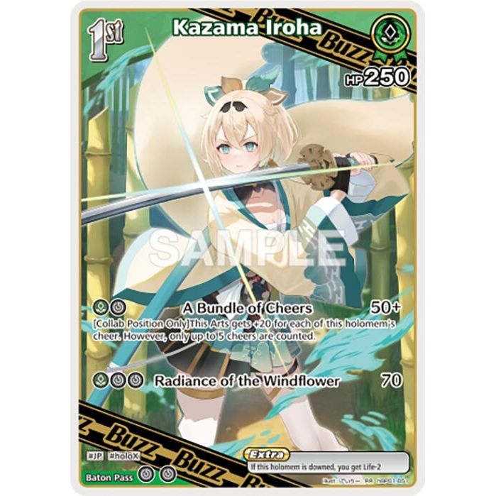 Image for Kazama Iroha (RR) (hBP01-051) (BP01E) - hololive OFFICIAL CARD GAME