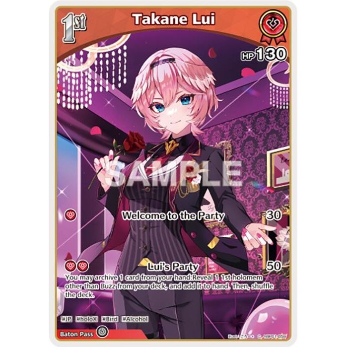 Image for Takane Lui (C) (hBP01-059) (hBP01-059) (BP01E) - hololive OFFICIAL CARD GAME