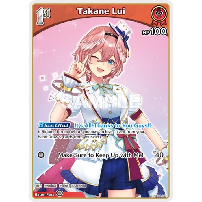 Image for Takane Lui (U) (hBP01-060) (hBP01-060) (BP01E) - hololive OFFICIAL CARD GAME