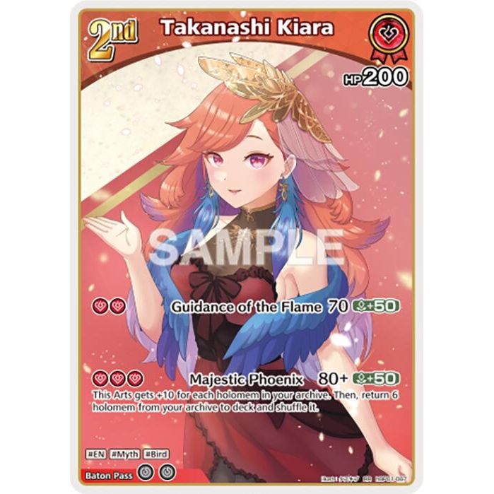 Image for Takanashi Kiara (RR) (hBP01-067) (BP01E) - hololive OFFICIAL CARD GAME