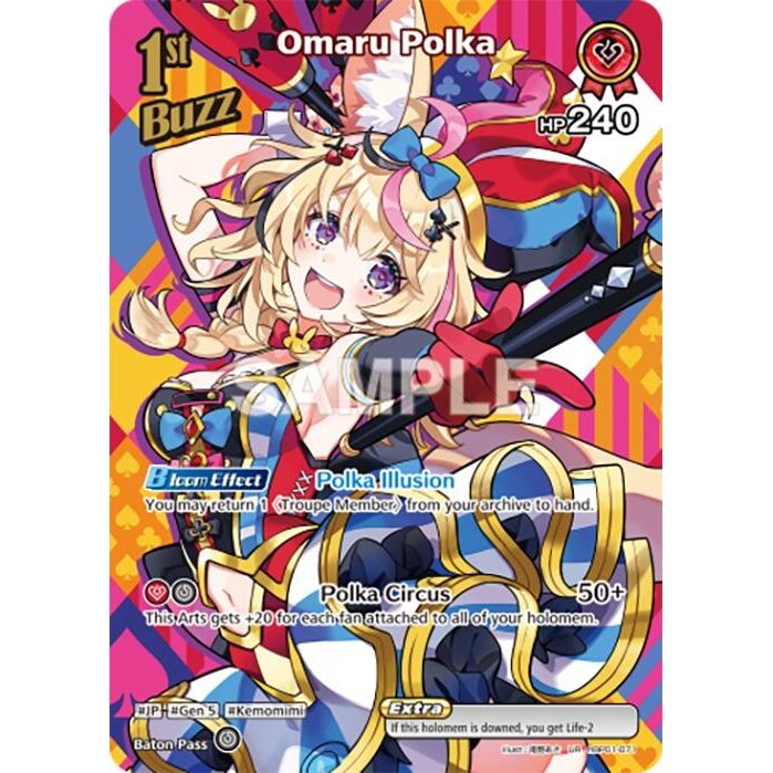 Image for Omaru Polka (UR) (hBP01-071) (BP01E) - hololive OFFICIAL CARD GAME