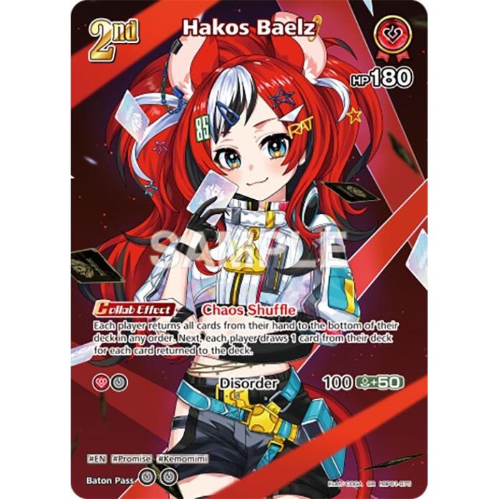 Image for Hakos Baelz (SR) (hBP01-075) (BP01E) - hololive OFFICIAL CARD GAME