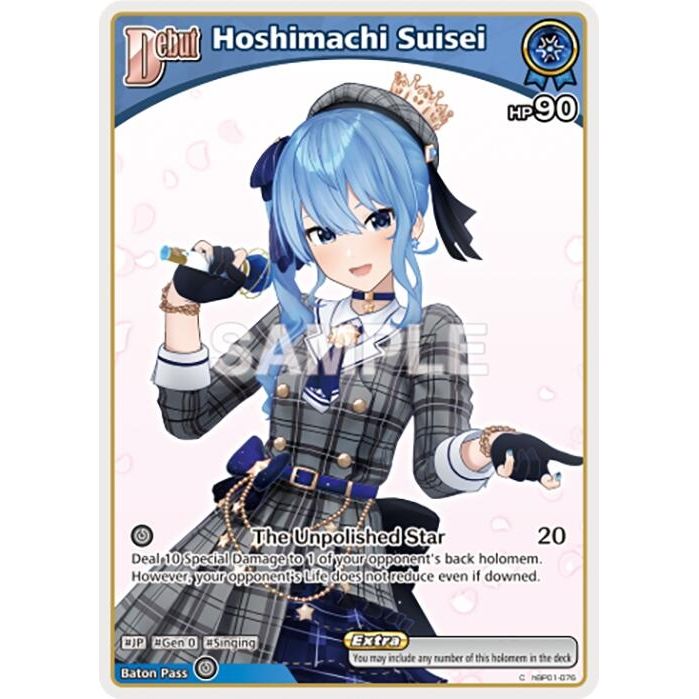 Image for Hoshimachi Suisei (C) (hBP01-076) (hBP01-076) (BP01E) - hololive OFFICIAL CARD GAME
