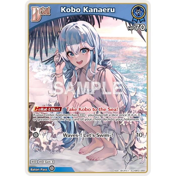 Image for Kobo Kanaeru (S) (hBP01-083) (hBP01-083) (BP01E) - hololive OFFICIAL CARD GAME
