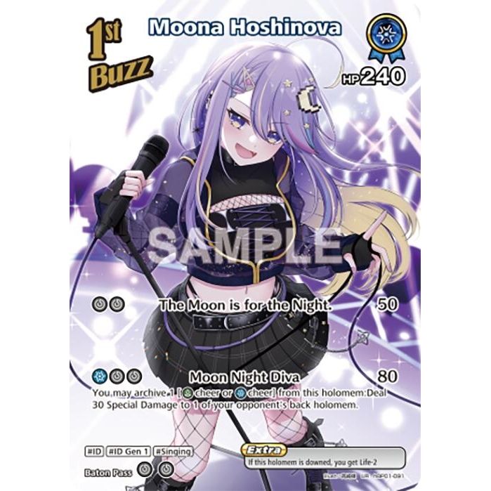 Image for Moona Hoshinova (UR) (hBP01-091) (BP01E) - hololive OFFICIAL CARD GAME