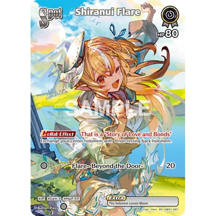 Image for Shiranui Flare (SR) (hBP01-097) (BP01E) - hololive OFFICIAL CARD GAME