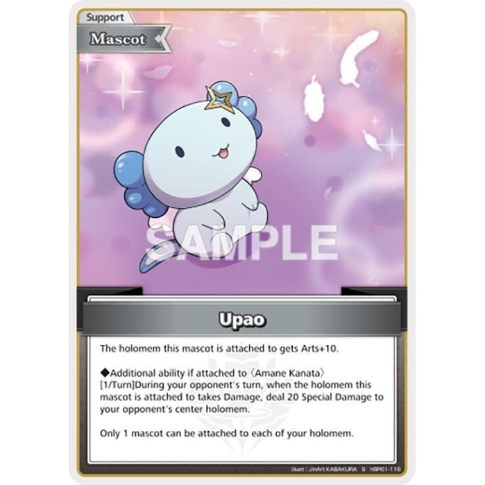 Image for Upao (S) (hBP01-116) (BP01E) - hololive OFFICIAL CARD GAME