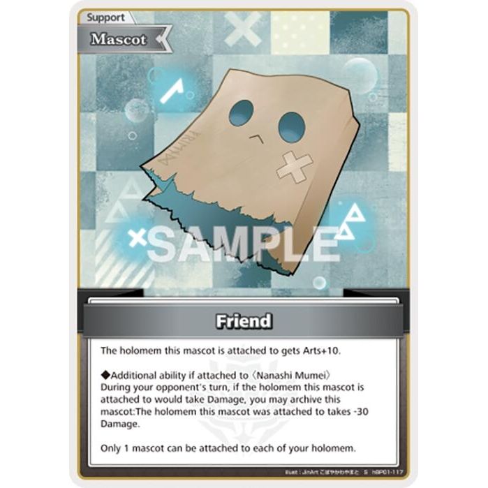 Image for Friend (S) (hBP01-117) (BP01E) - hololive OFFICIAL CARD GAME