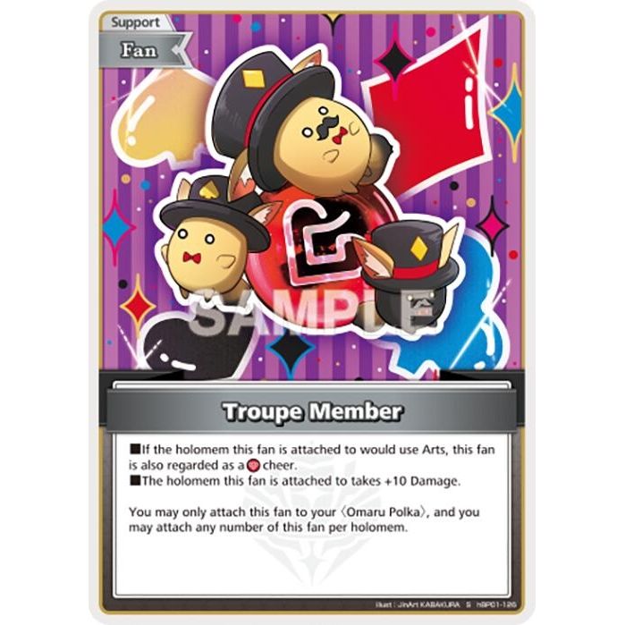 Image for Troupe Member (S) (hBP01-126) (BP01E) - hololive OFFICIAL CARD GAME