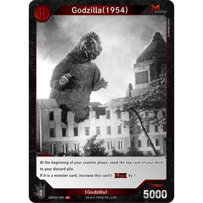 Image for Godzilla (1954) (EBP01-001) (EBP01-001) - Godzilla Card Game