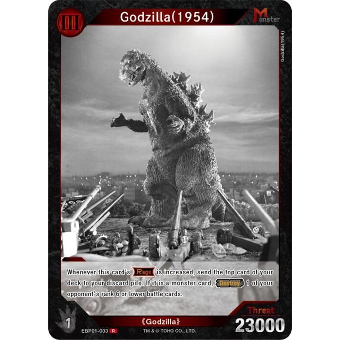Image for Godzilla (1954) (EBP01-003) (EBP01-003) - Godzilla Card Game