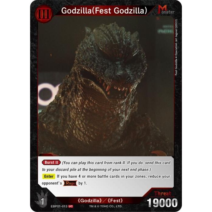 Image for Godzilla (Fest Godzilla) (EBP01-013) (EBP01-013) - Godzilla Card Game