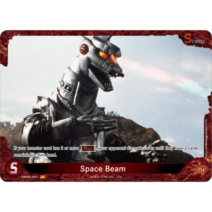 Image for Space Beam (EBP01-031+) (EBP01-031+) - Godzilla Card Game