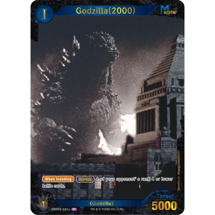 Image for Godzilla (2000) (EBP01-041+) (EBP01-041+) - Godzilla Card Game