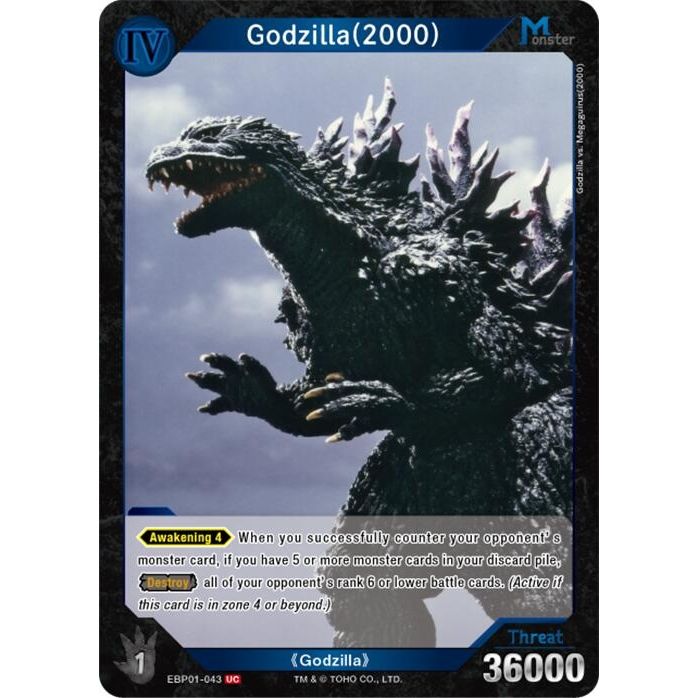 Image for Godzilla (2000) (EBP01-043) (EBP01-043) - Godzilla Card Game