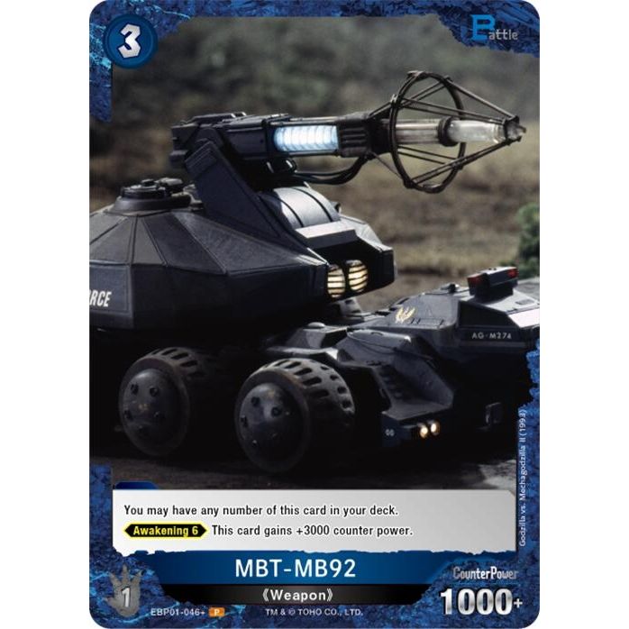Image for MBT-MB92 (EBP01-046+) (EBP01-046+) - Godzilla Card Game