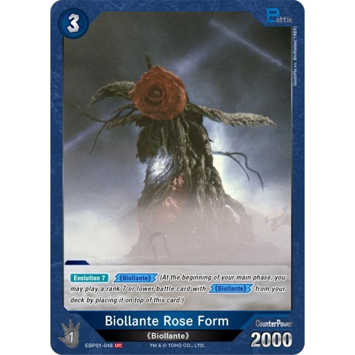 Image for Biollante Rose Form (EBP01-048) (EBP01-048) - Godzilla Card Game