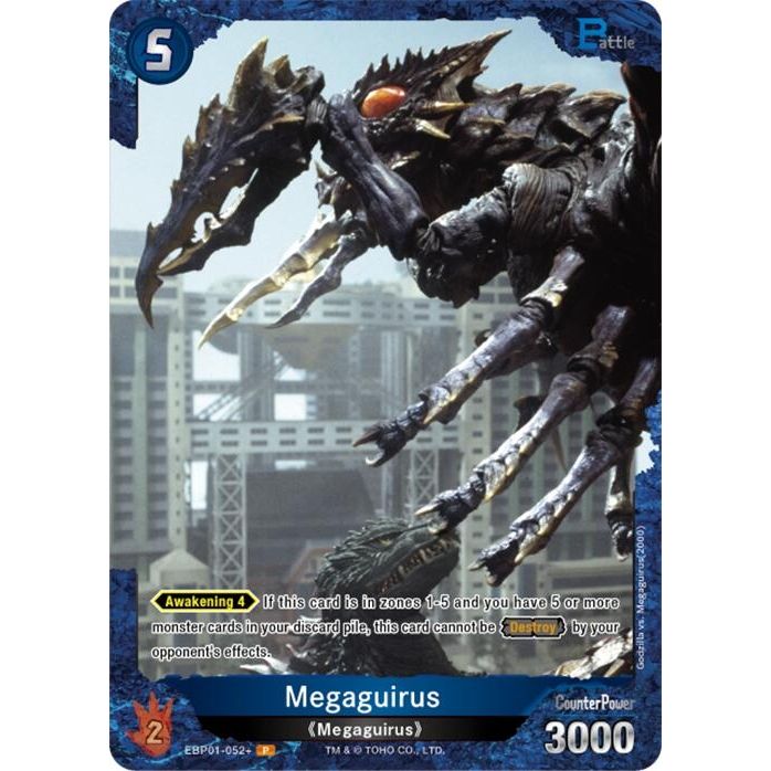 Image for Megaguirus (EBP01-052+) (EBP01-052+) - Godzilla Card Game