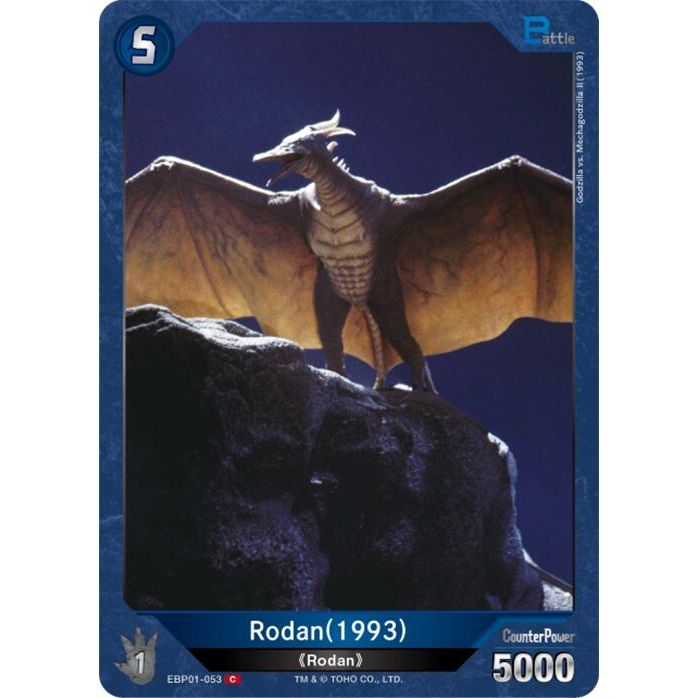Image for Rodan (1993) (EBP01-053) (EBP01-053) - Godzilla Card Game