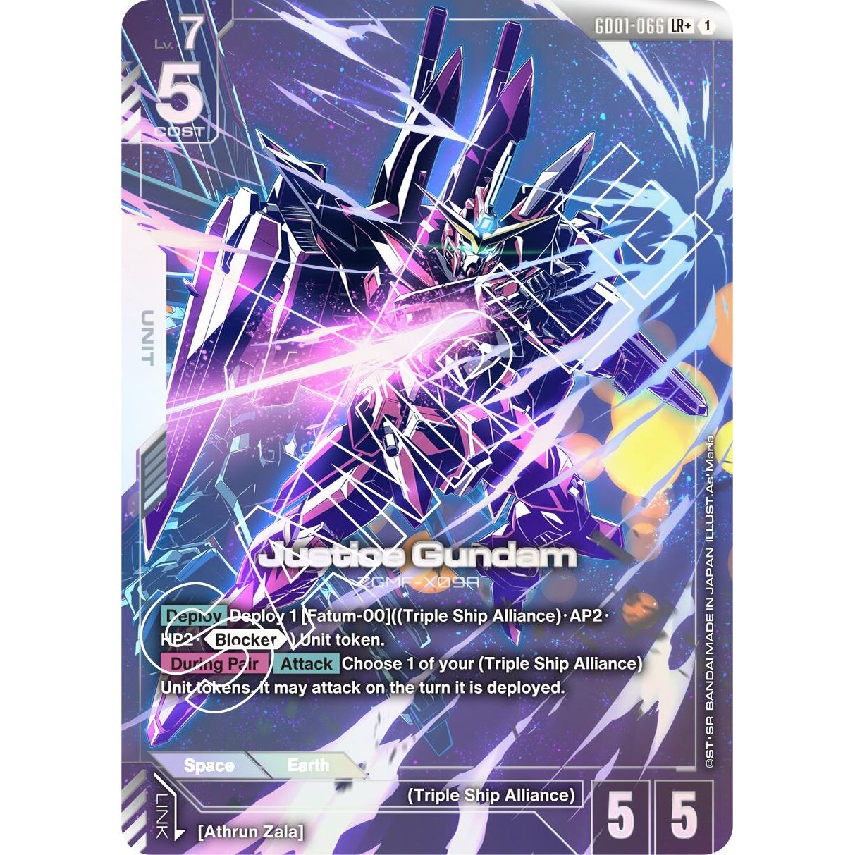 Image for Justice Gundam (LR+) (GD01-066) (GD01) - Gundam Card Game