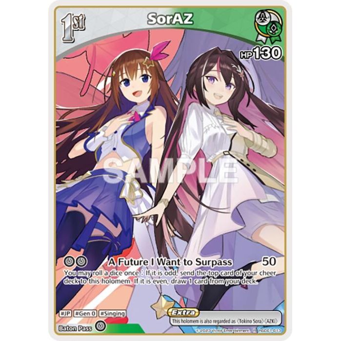 Image for SorAZ (R) (hSD01-013) (SD01E) - hololive OFFICIAL CARD GAME