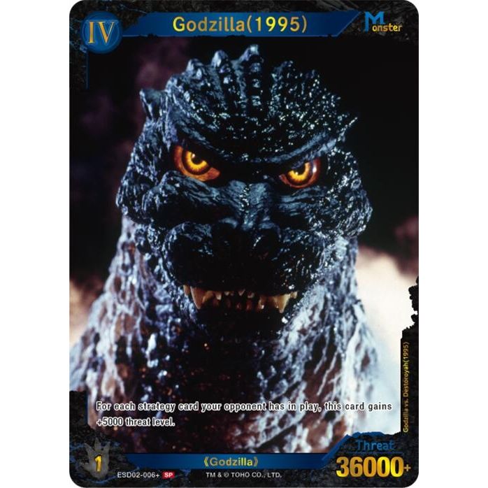 Image for Godzilla (1995) (ESD02-006+) (ESD02-006+) - Godzilla Card Game
