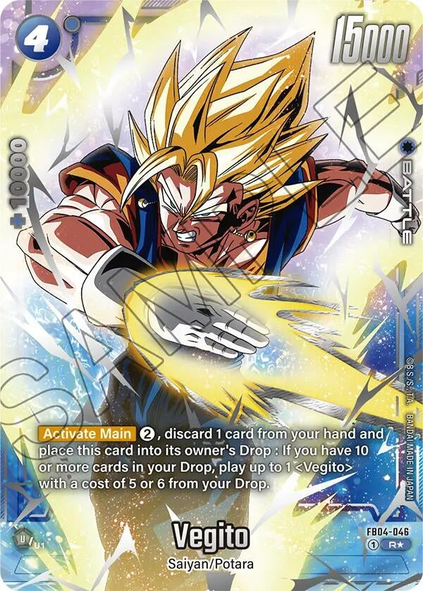 Image for Vegito - FB04-046 (Reprint) (FB04-046) (DBSFW_PR) - Dragon Ball Super: Fusion World