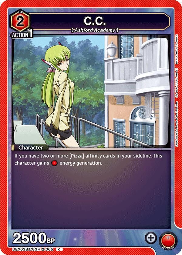 Image for C.C. (065) (UEX03BT/CGH-2-065) (UEX03BT) - Union Arena