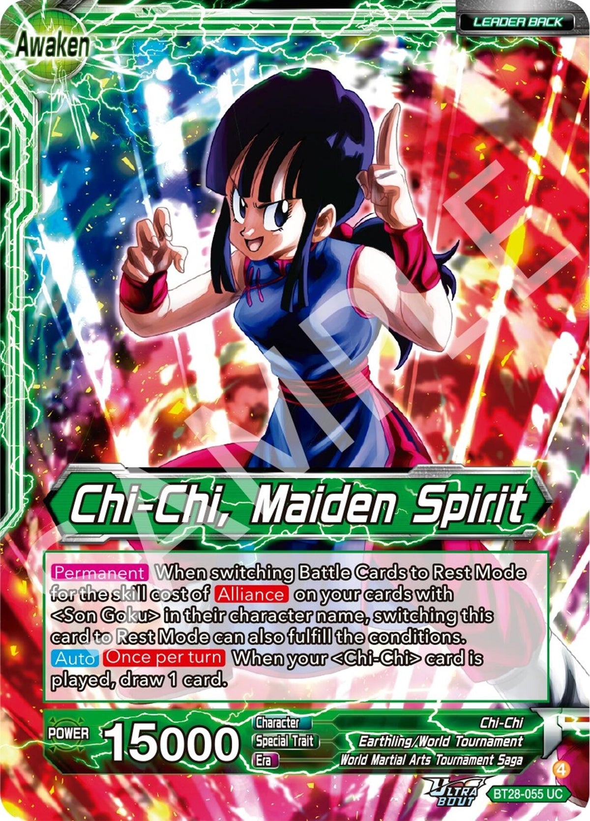 Image for Chi-chi // Chi-Chi, Maiden Spirit (BT28-055) (BT28) - Dragon Ball Super: Masters