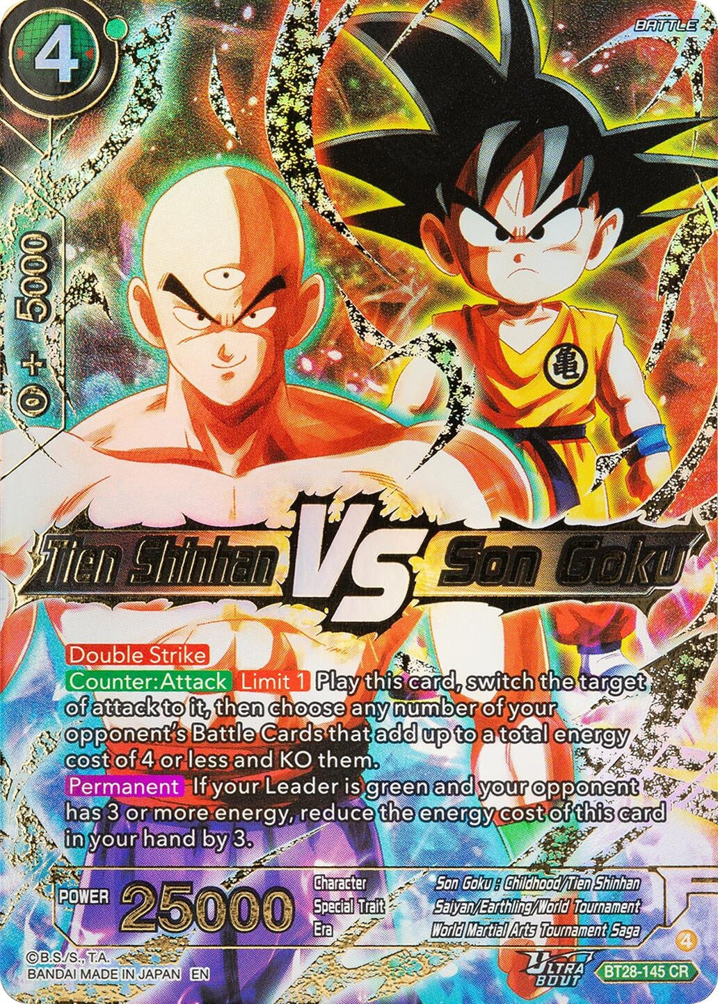 Image for Tien Shinhan VS Son Goku (BT28-145) (BT28) - Dragon Ball Super: Masters