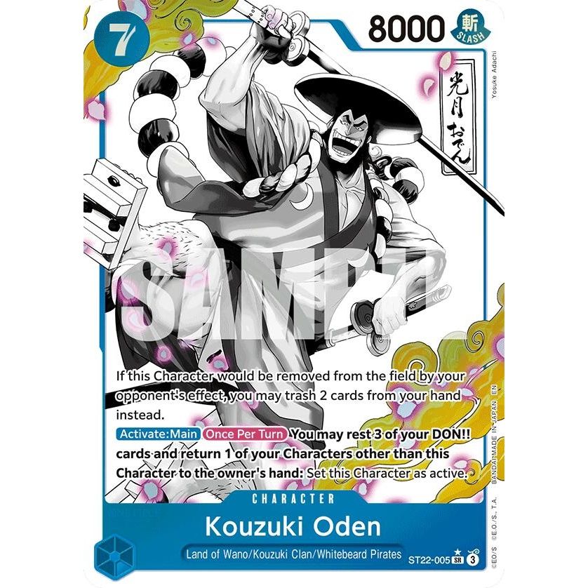 Image for Kouzuki Oden (Parallel) (ST22-005) (ST-22) - One Piece Card Game