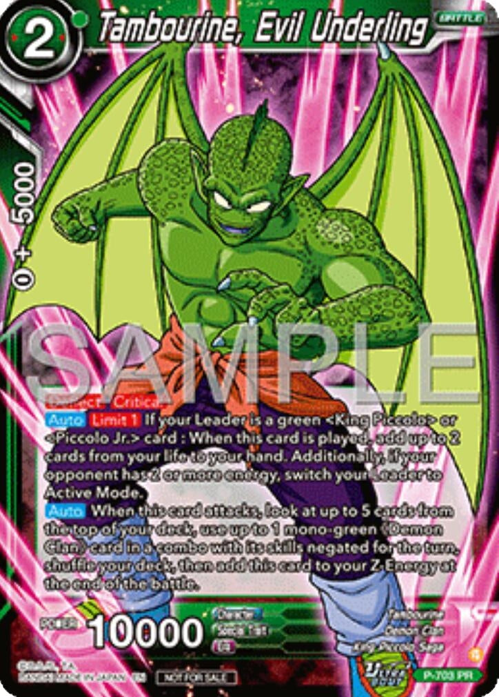 Image for Tambourine, Evil Underling (Ultra-Bout Series Tournament Pack Vol.13) (P-703) (TPR) - Dragon Ball Super: Masters