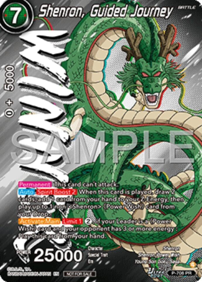 Image for Shenron, Guided Journey (Ultra-Bout Series Tournament Pack Vol.13) (Winner) (P-708) (TPR) - Dragon Ball Super: Masters