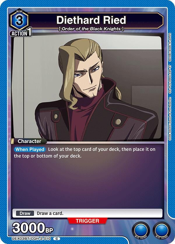 Image for Diethard Ried (UEX03BT/CGH-2-010) (UEX03BT) - Union Arena