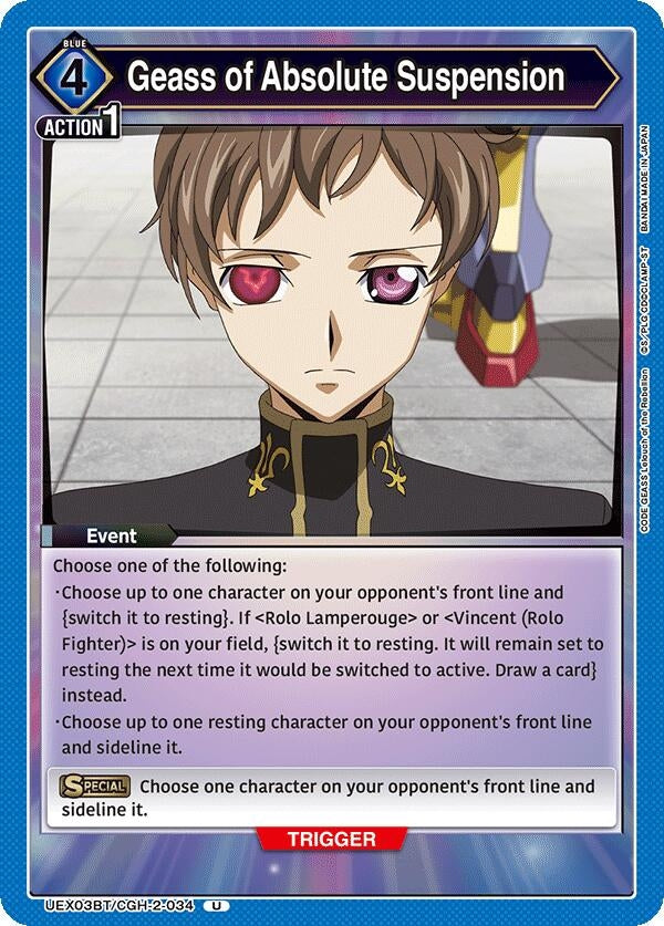Image for Geass of Absolute Suspension (UEX03BT/CGH-2-034) (UEX03BT) - Union Arena