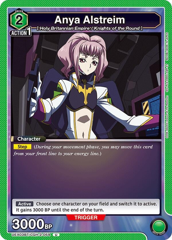 Image for Anya Alstreim (054) (UEX03BT/CGH-2-054) (UEX03BT) - Union Arena