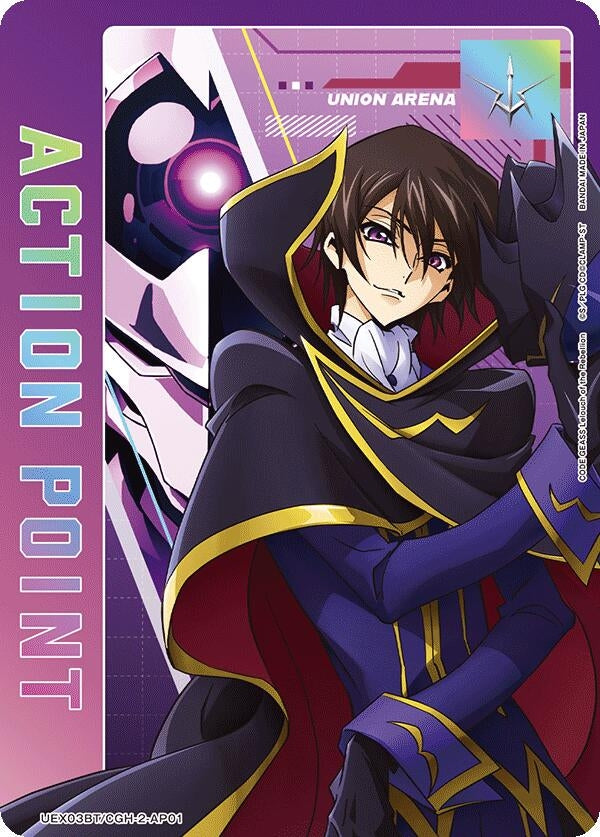 Image for Action Point Card (AP01) (UEX03BT/CGH-2-AP01) (UEX03BT) - Union Arena