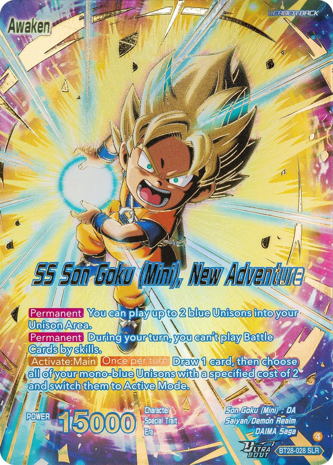 Image for Son Goku (Mini) // SS Son Goku (Mini), New Adventure (SLR) (BT28-028) (BT28) - Dragon Ball Super: Masters