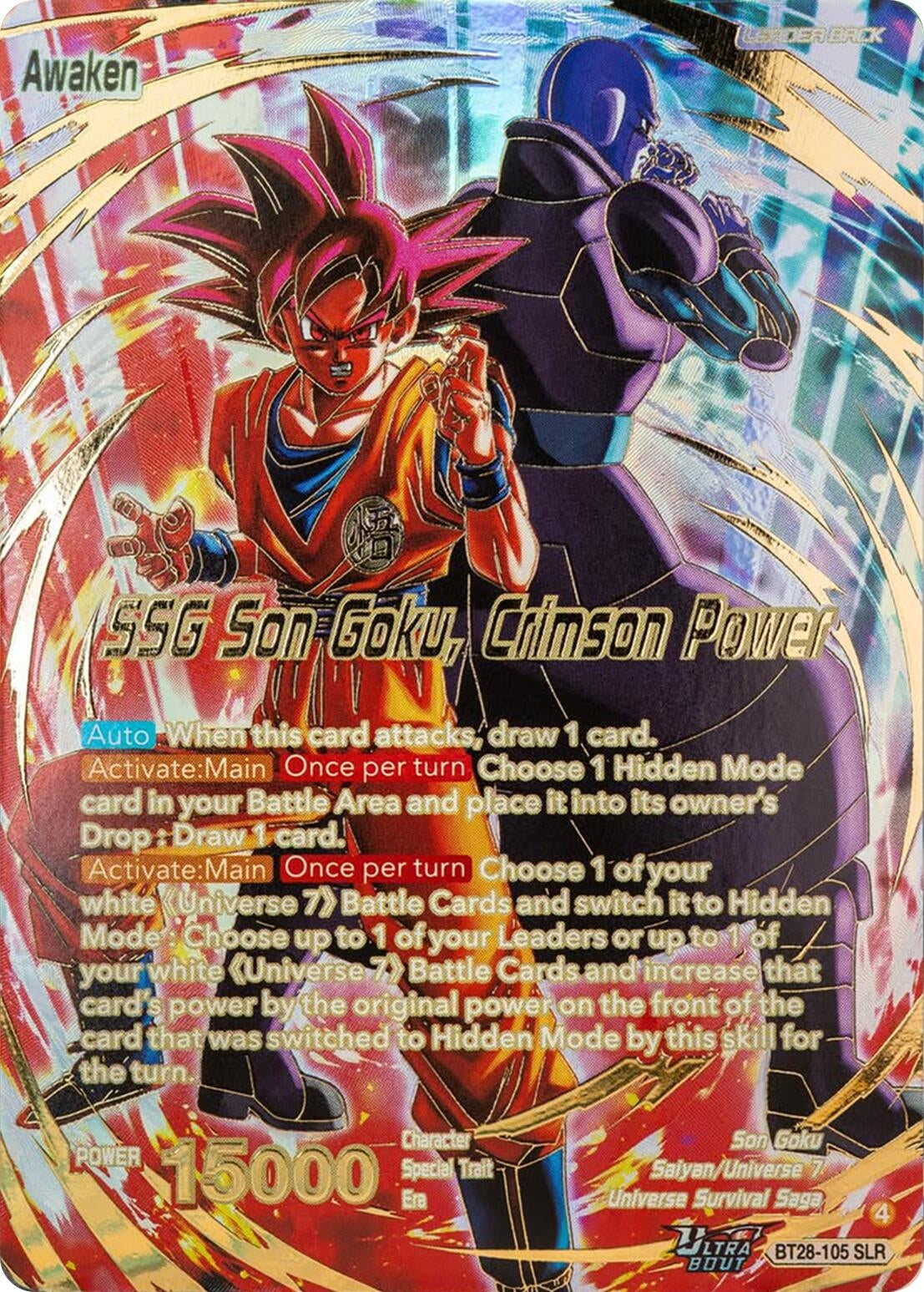 Image for Son Goku // SSG Son Goku, Crimson Power (SLR) (BT28-105) (BT28) - Dragon Ball Super: Masters