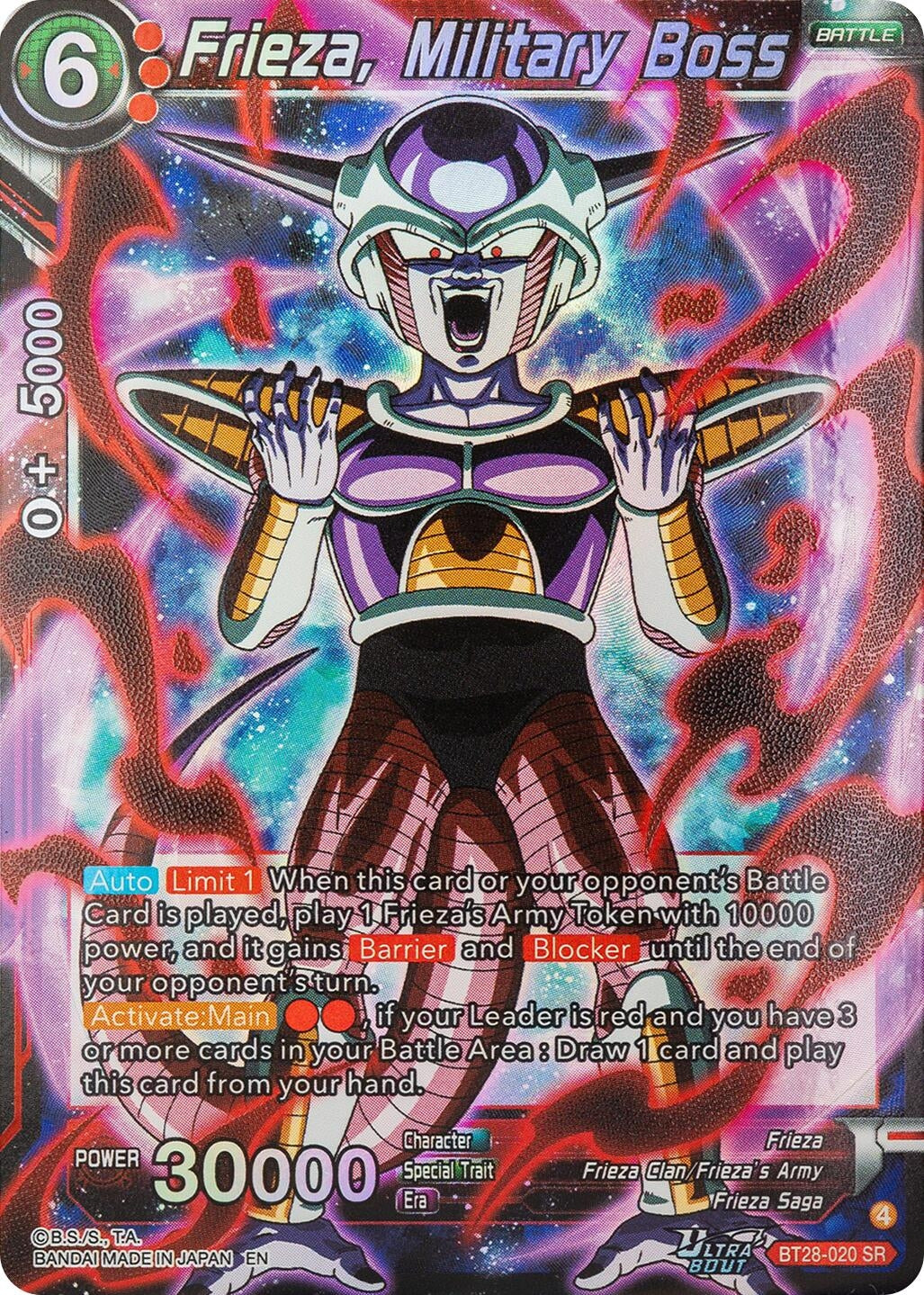 Image for Frieza, Military Boss (BT28-020) (BT28) - Dragon Ball Super: Masters
