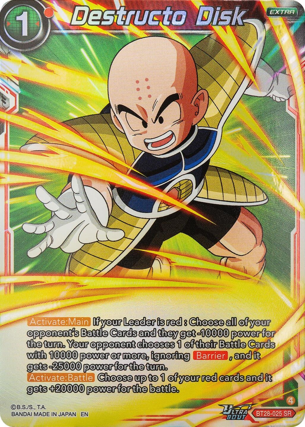 Image for Destructo Disk (BT28-025) (BT28) - Dragon Ball Super: Masters